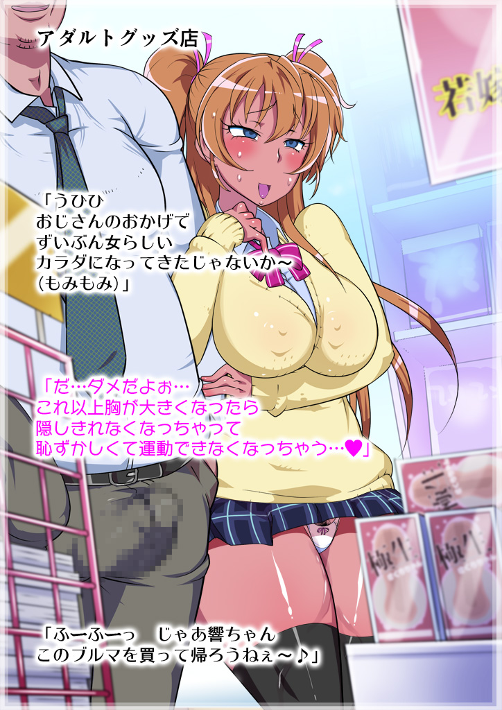 [hibi00_18